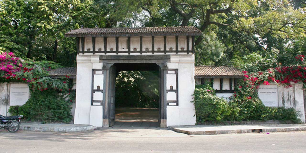 Calico Museum of Textiles, Ahmedabad