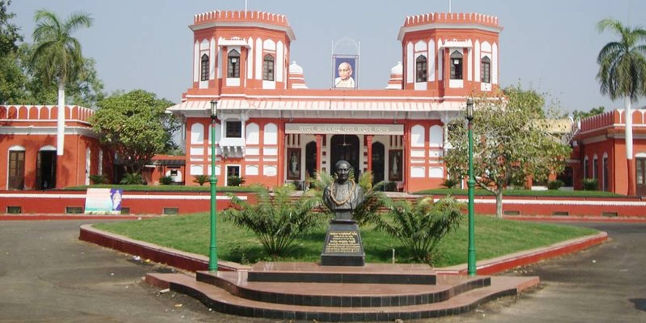 Image result for sardar vallabhbhai patel national museum