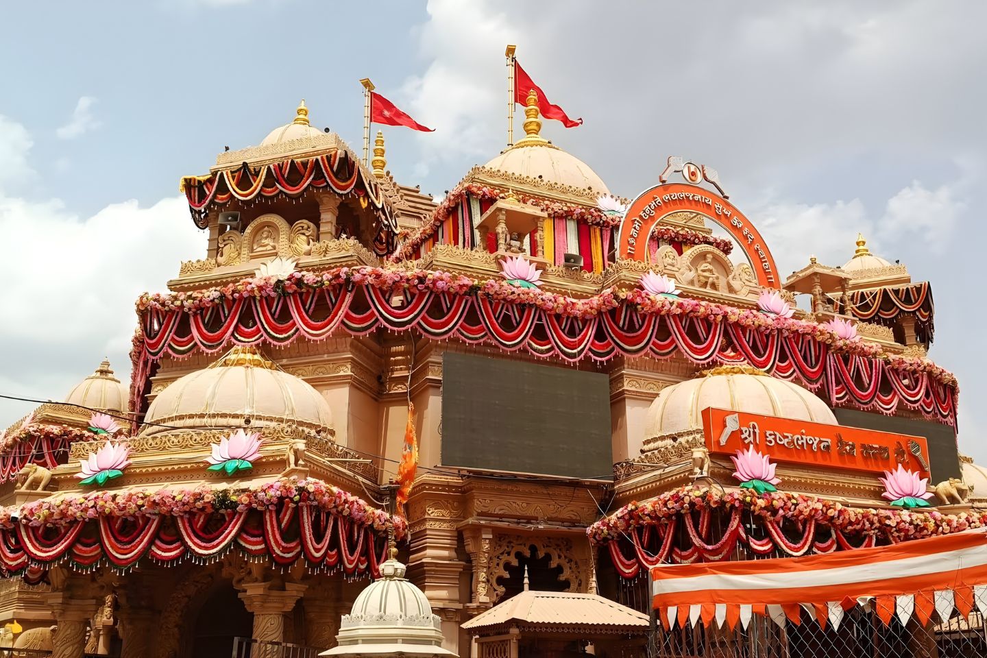 Kashtabhanjan Hanuman Mandir Ahmedabad